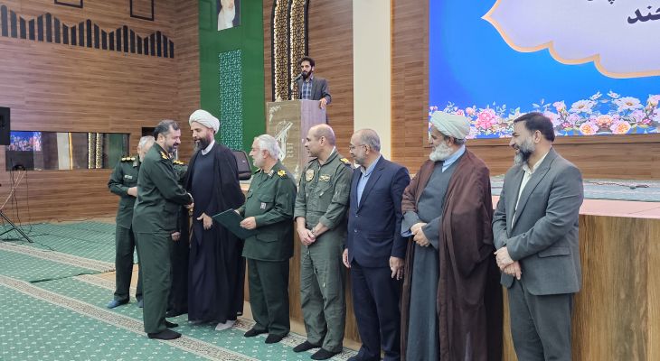 آیین تکریم و معارفه فرمانده بسیج سپاه بیرجند