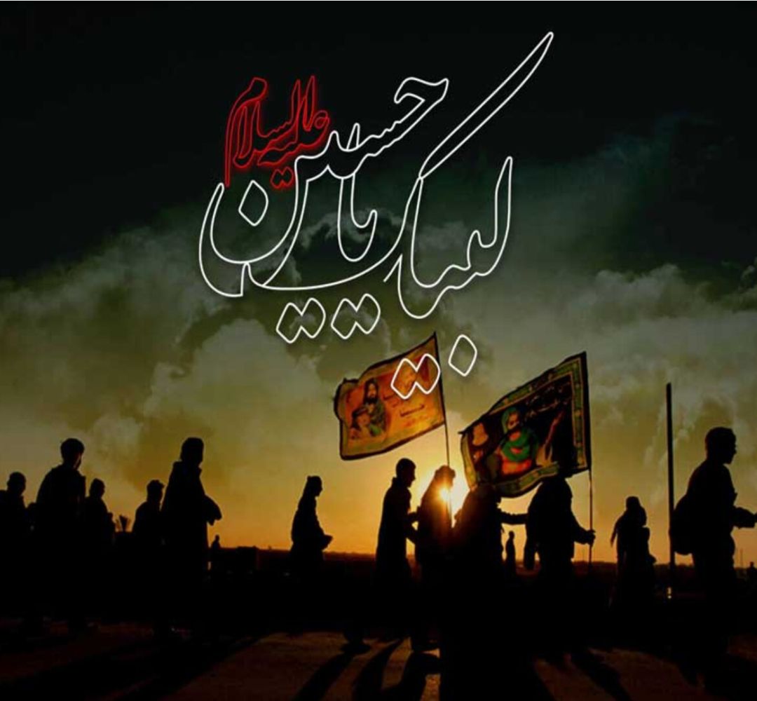 اربعین؛ فرصت طلایی انسجام ملی و فرهنگ ایثار