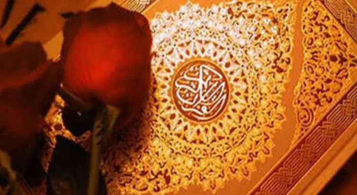 تفسیر صفحه ۹۶ قرآن کریم