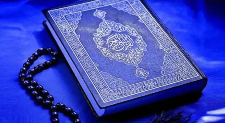 تفسیر صفحه ۸۹ قرآن کریم