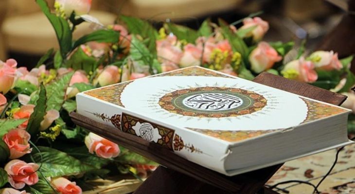 تفسیر صفحه ۹۰ قرآن کریم