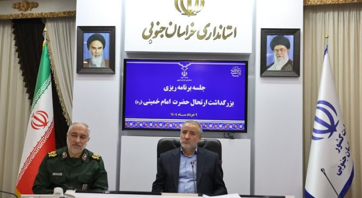 اعزام ۲ هزار نفر به مرقد امام خمینی(ره)
