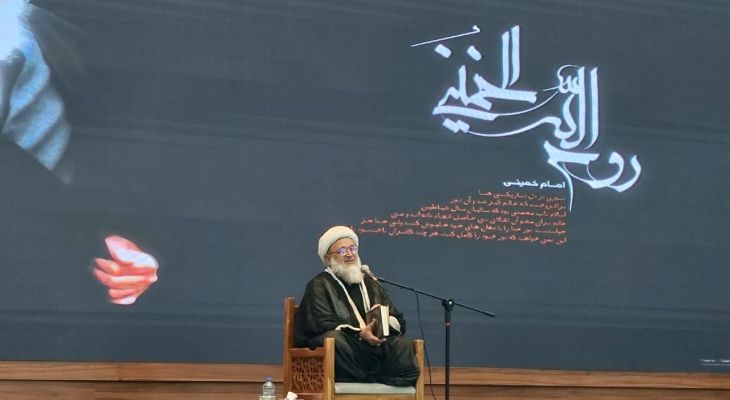 امام خمینی(ره) نقطه آغاز انقلاب جهانی اسلام است