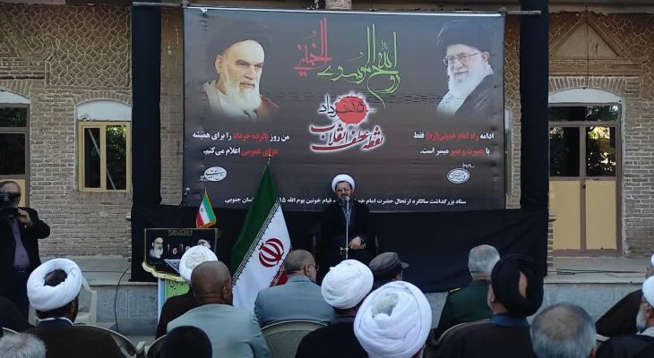 امام خمینی مأمور قیام، تربیت و حکومت‌سازی بود