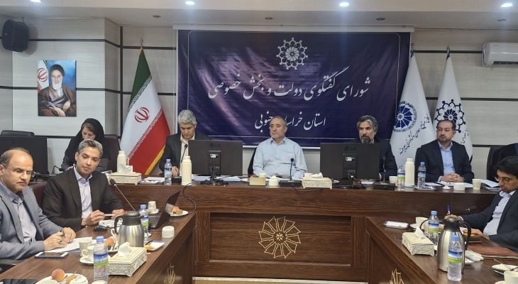 حمایت از تولید داخلی اولویت خراسان‌جنوبی