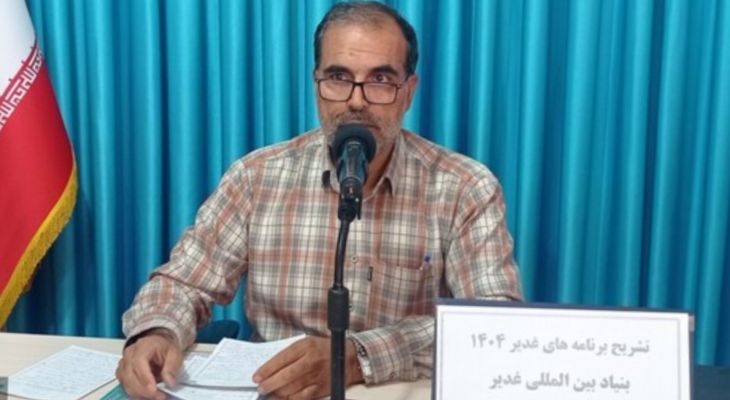 اجرای ۱۲۰عنوان برنامه در دهه امامت و ولایت