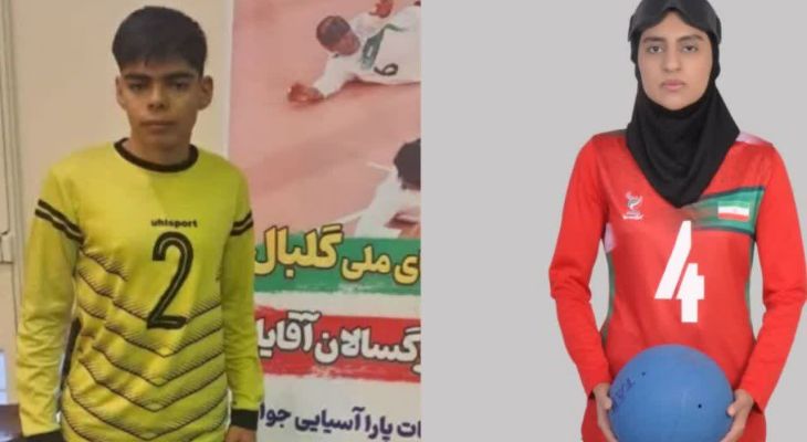 گلبالیست‌های طبسی در اردوی تیم‌های ملی