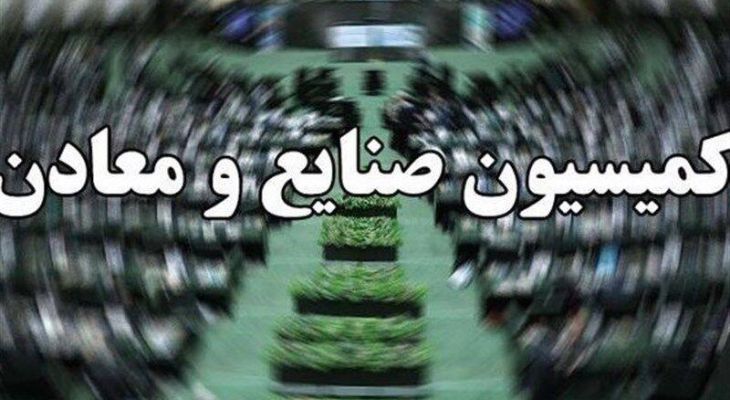 استدلال علیزاده برای ریخت‌و‌پاش از جیب بازنشستگان!