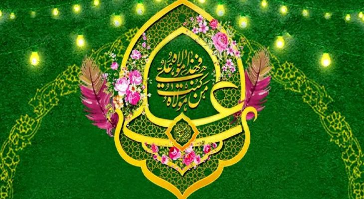 ترویج فرهنگ‌ علوی با بهره‌گیری از ظرفیت‌های قرهنگی