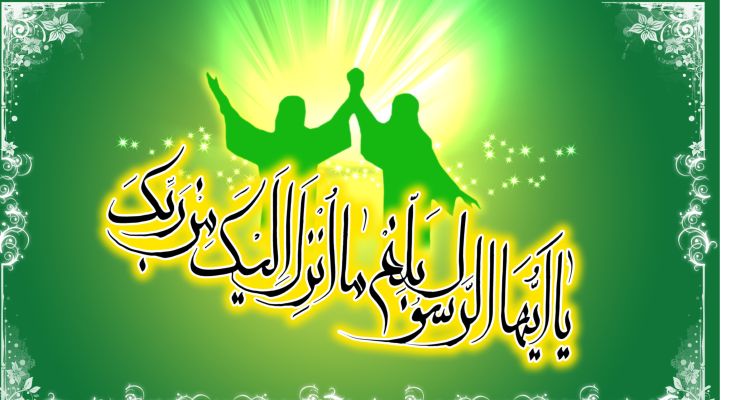 واقعه غدیر اساس اندیشه اسلامی و شیعی