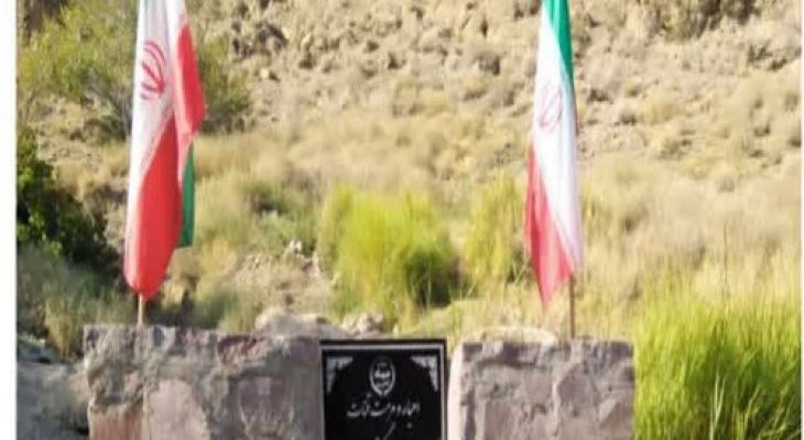 افتتاح  ۶۳ طرح آب و خاک در خراسان‌جنوبی