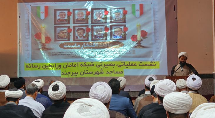 مساجد سنگر جنگ شناختی است