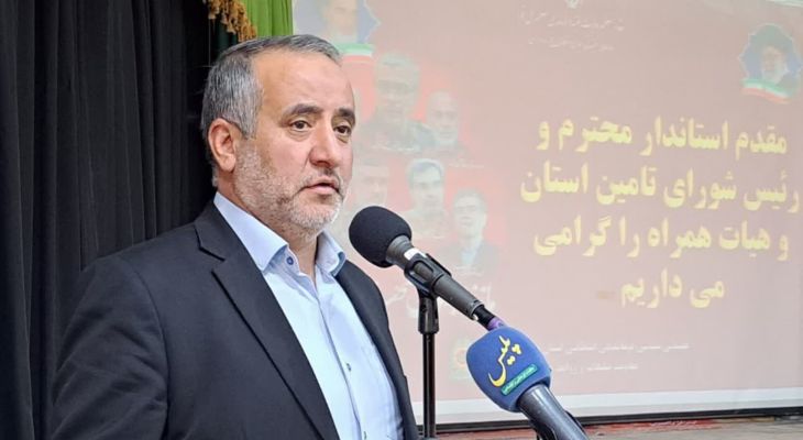 رمز‌ موفقیت‌ ایران اسلامی پشتیبانی مردم است