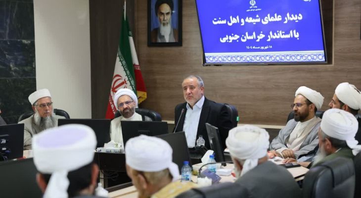 وحدت مسلمانان؛ سرمایه ماندگار و رمز پیروزی